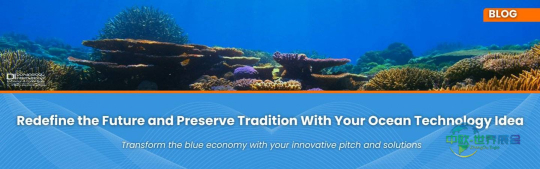 2026年伦敦国际海洋技术展览会：推动蓝色经济创新与发展