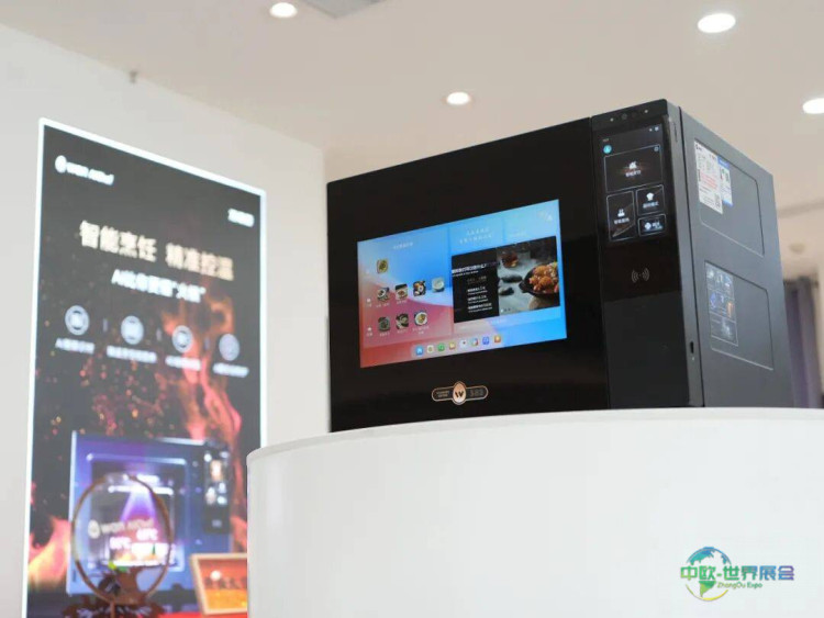 CES 2026 · 美国拉斯维加斯消费电子展｜邀您亲临，见证万得厨重新定义未来厨房