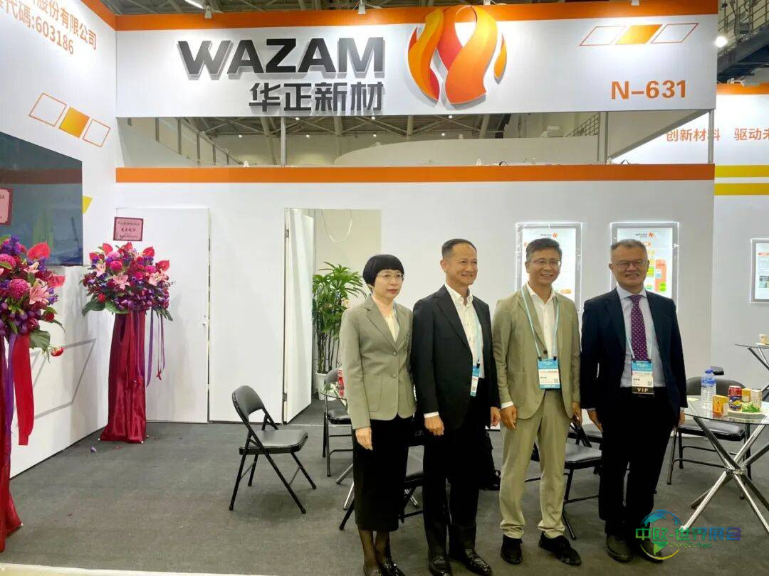 华正新材TPCA Show 2025中国台湾电路板产业国际展参展回顾｜以材料创新，锚定AI新机遇