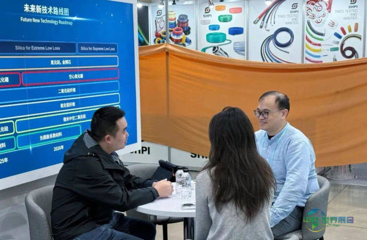 圆满落幕 | 锦艺无机新材料参展2025年中国台湾电路板国际展览会