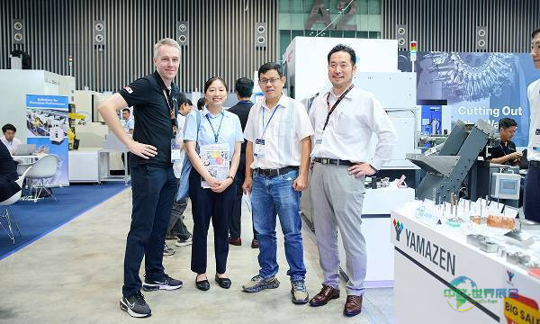 越南胡志明市国际精密工程、机床及金属加工技术展览会MTA Vietnam 2026引领精密机械与工业技术发展