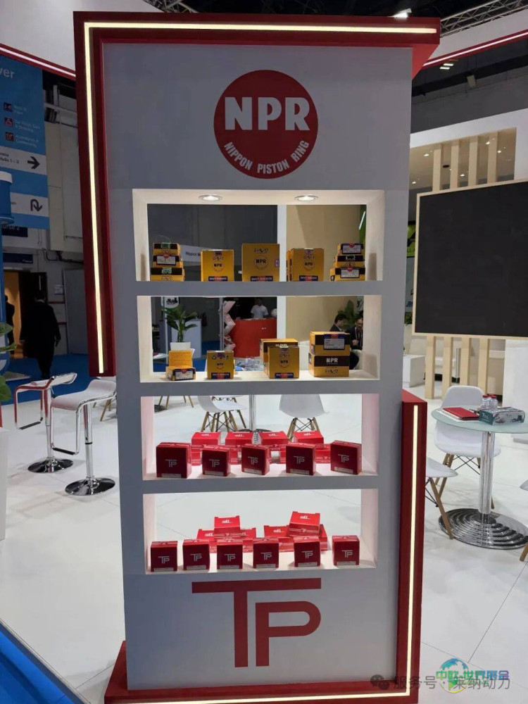 莱纳国际2025迪拜汽配展圆满收官