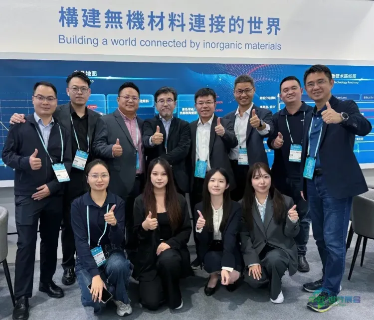 圆满落幕 | 锦艺无机新材料参展2025年中国台湾电路板国际展览会