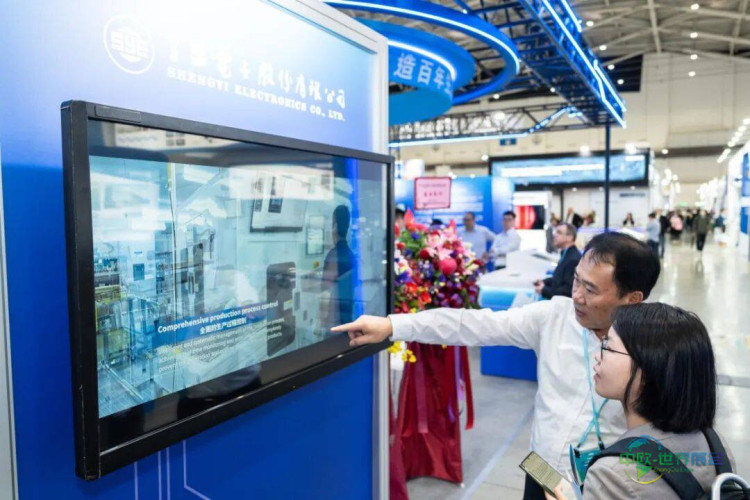 中国台湾电路板产业国际展览会TPCA 2025圆满收官丨赋能多元应用，共筑产业未来