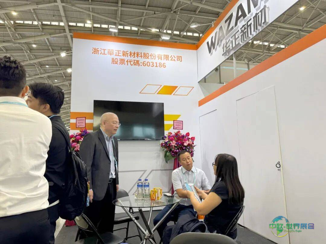 华正新材TPCA Show 2025中国台湾电路板产业国际展参展回顾｜以材料创新，锚定AI新机遇