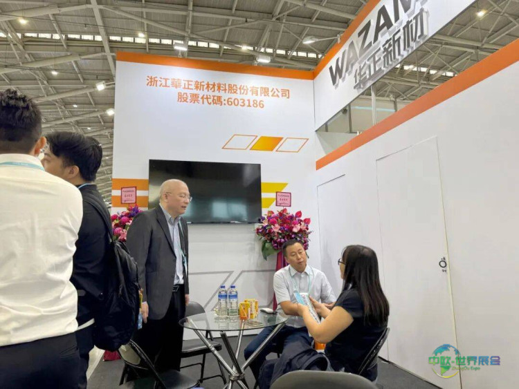 华正新材TPCA Show 2025中国台湾电路板产业国际展参展回顾｜以材料创新，锚定AI新机遇