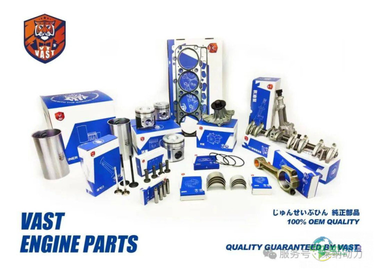 莱纳国际2025迪拜汽配展圆满收官