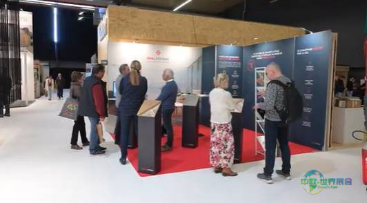 2026年比利时那慕尔国际木工建筑、设计和新能源资源展览会，打造绿色宜居空间