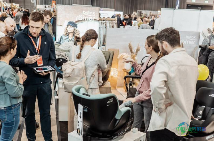 2026年春季宝宝与儿童展会在弗莱堡盛大开启