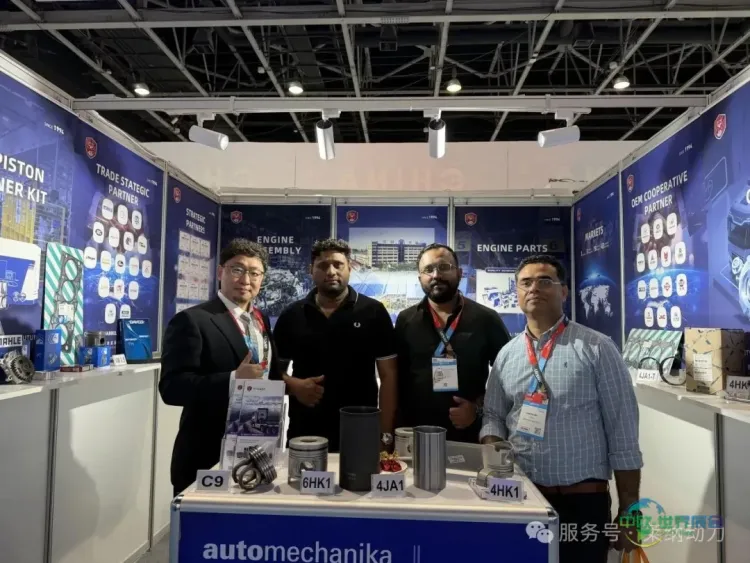 莱纳国际2025迪拜汽配展圆满收官