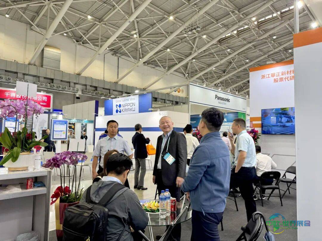 华正新材TPCA Show 2025中国台湾电路板产业国际展参展回顾｜以材料创新，锚定AI新机遇