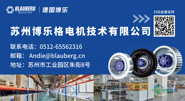 展会回顾｜2025年伦敦建筑博览会圆满落幕，博乐展位现场精彩盘点