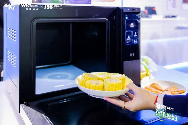 CES 2026 · 美国拉斯维加斯消费电子展｜邀您亲临，见证万得厨重新定义未来厨房