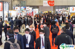 日本商超展2026展商名单