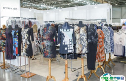 2025捷克纺织服装展展商名录+会刊