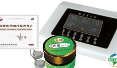 【第三十三届成都医博会】展品剧透丨物理治疗及康复设备系列篇（一）