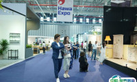 越南胡志明家具展览会Hawa2026最新参展商名录