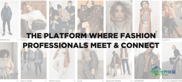 Modefabriek冬季2026阿姆斯特丹时尚用品展不容错过