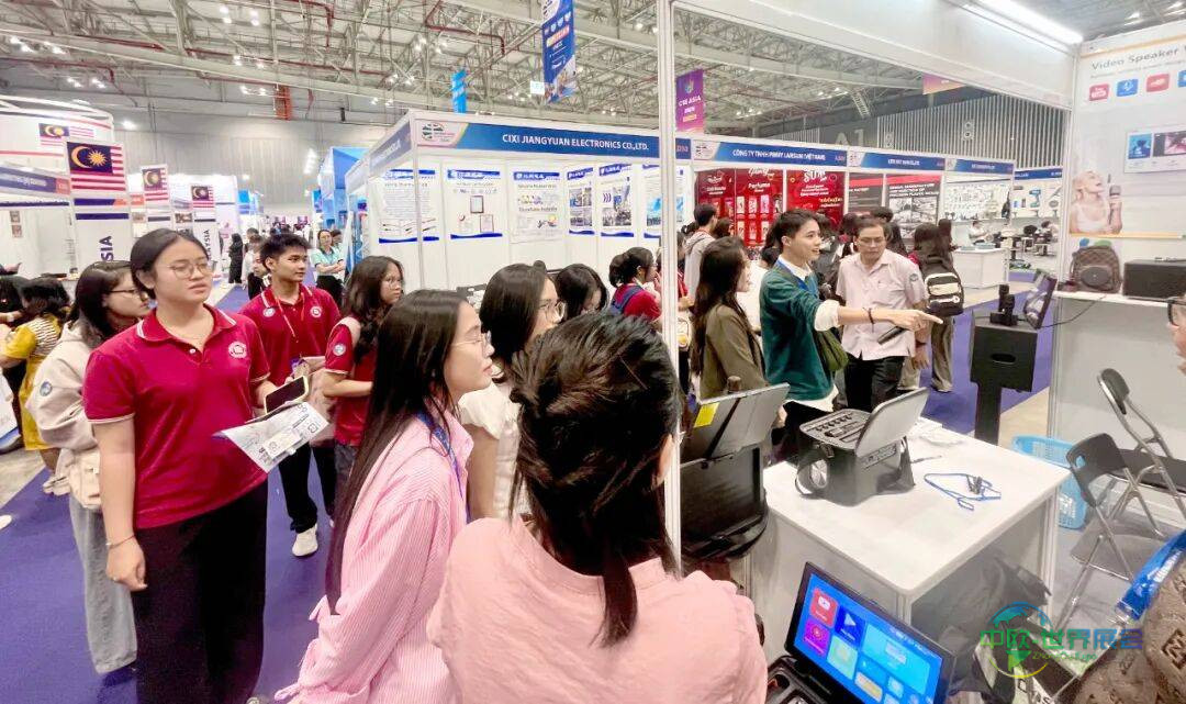 相约西贡河畔！希普科技与您相聚2025越南胡志明国际贸易展览会