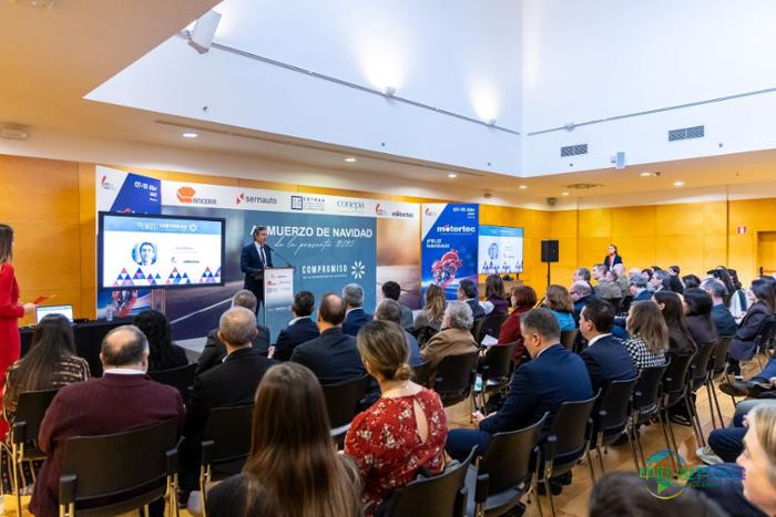 售后可持续发展承诺奖现场图片