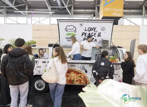 2025年德国慕尼黑国际自行车展览会：行业领袖共话体育未来