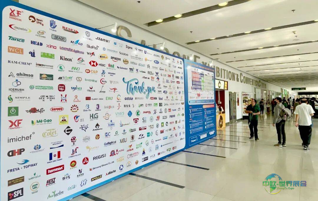 相约西贡河畔！希普科技与您相聚2025越南胡志明国际贸易展览会