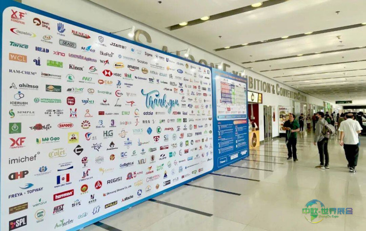 相约西贡河畔！希普科技与您相聚2025越南胡志明国际贸易展览会