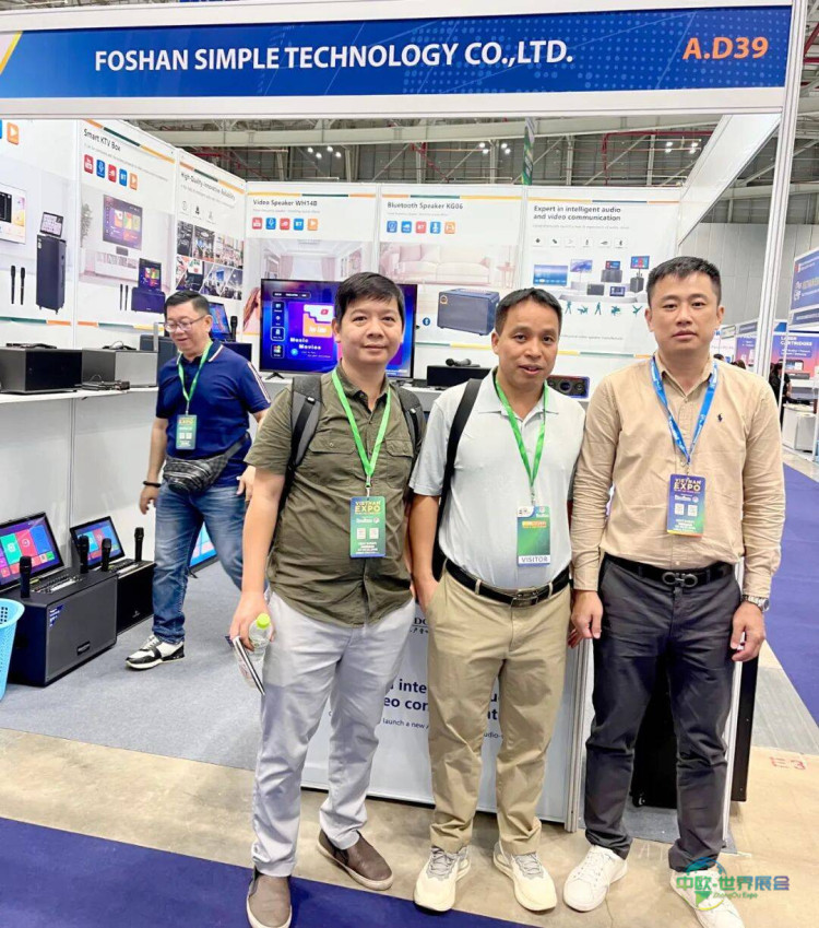 相约西贡河畔！希普科技与您相聚2025越南胡志明国际贸易展览会