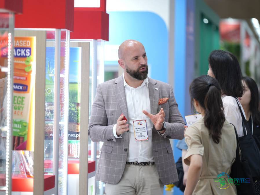 2026年意大利佛罗伦萨国际美食展览会：举办Fuori di Taste活动