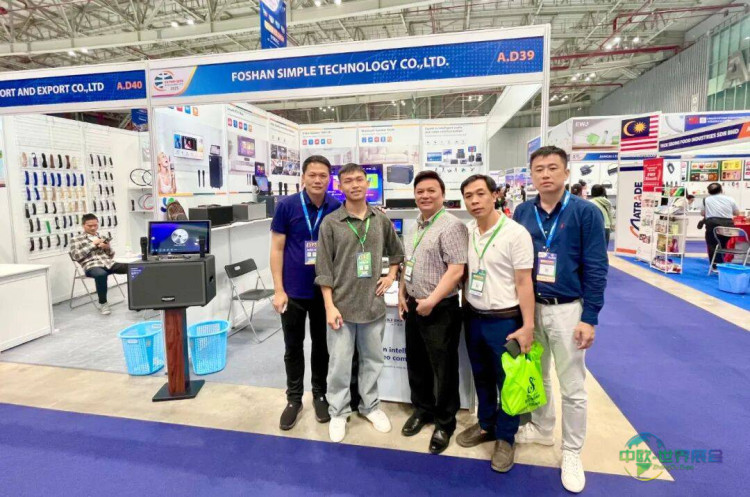 相约西贡河畔！希普科技与您相聚2025越南胡志明国际贸易展览会