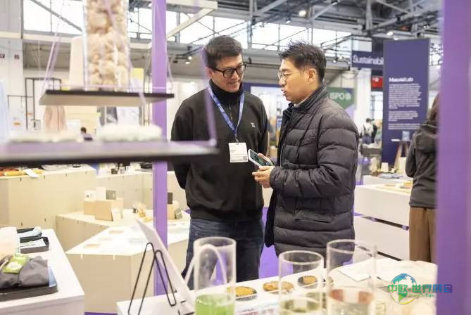 2025年德国慕尼黑国际自行车展览会：行业领袖共话体育未来