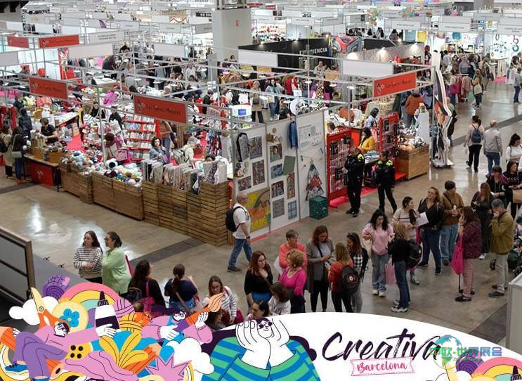 西班牙巴塞罗那国际消费品展览会 CREATIVA BARCELONA 2025再次汇聚超过130家参展商