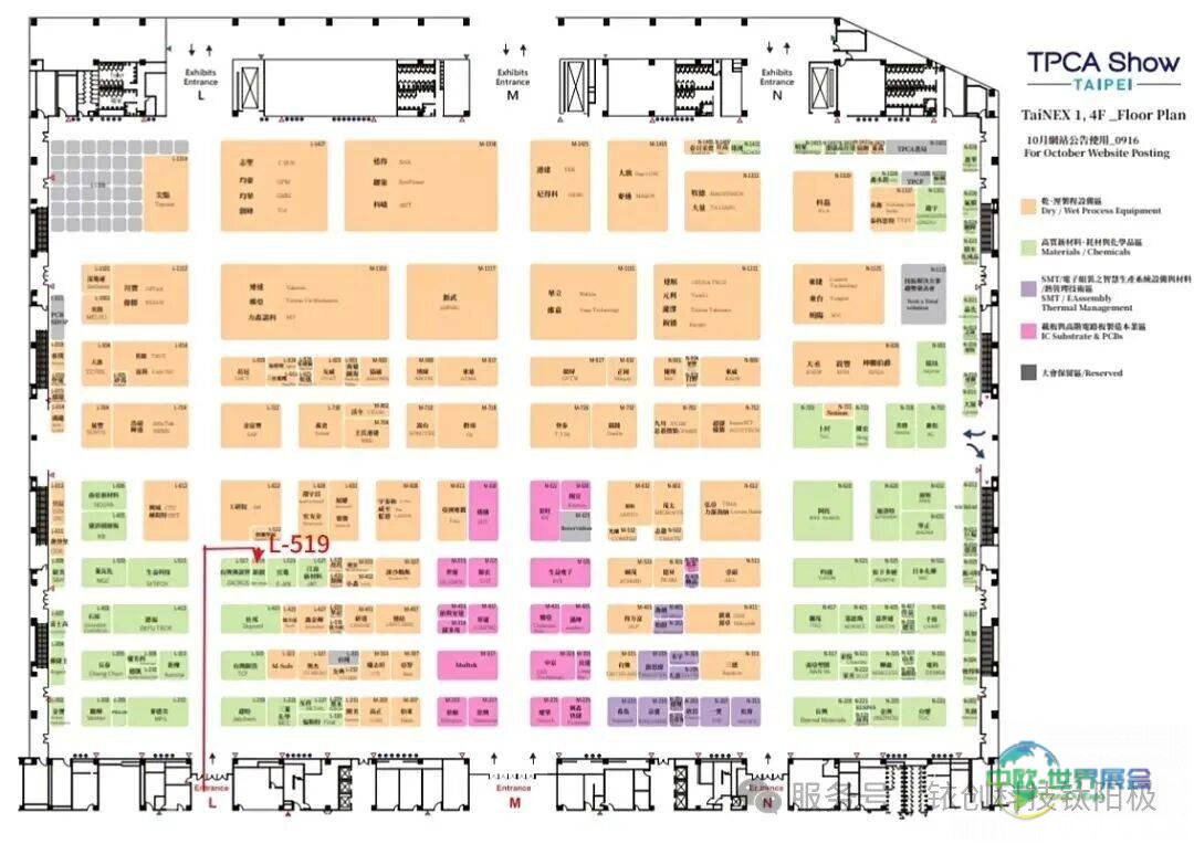 铱创科技邀您相聚2025 TPCA SHOW中国台北市国际电路板展
