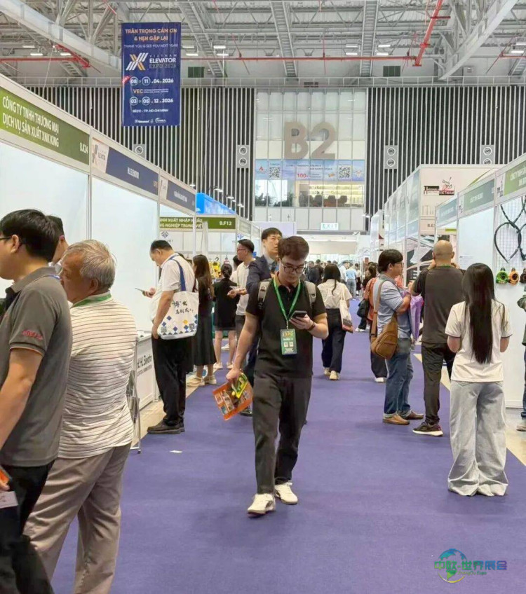 相约西贡河畔！希普科技与您相聚2025越南胡志明国际贸易展览会