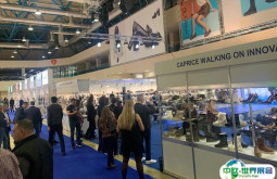 2025俄罗斯欧洲鞋展最新参展商名录