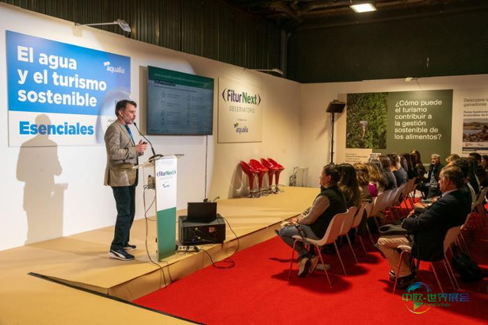 IMG NP 22 Avance Programa FITURNEXT 2026