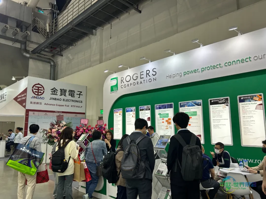 展会现场报道 | 罗杰斯射频解决方案闪耀登场TPCA Show 2025中国台湾电路板展