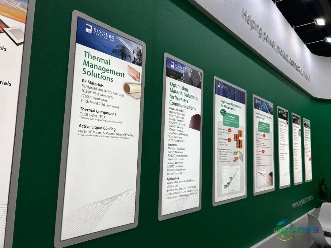 展会现场报道 | 罗杰斯射频解决方案闪耀登场TPCA Show 2025中国台湾电路板展