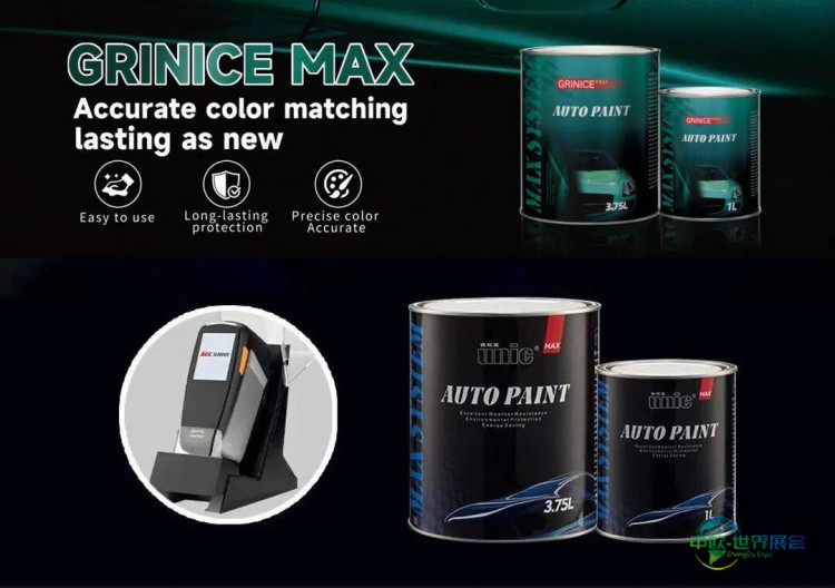 【实创科技】2025年中东(迪拜)国际汽车零部件展圆满收官！