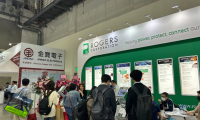 展会现场报道 | 罗杰斯射频解决方案闪耀登场TPCA Show 2025中国台湾电路板展
