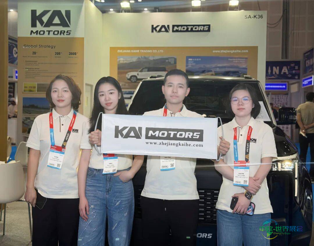 [凯和国际]携迪拜汽配展会Automechanika Dubai 2025丰硕战果，开启全球汽车贸易新篇章