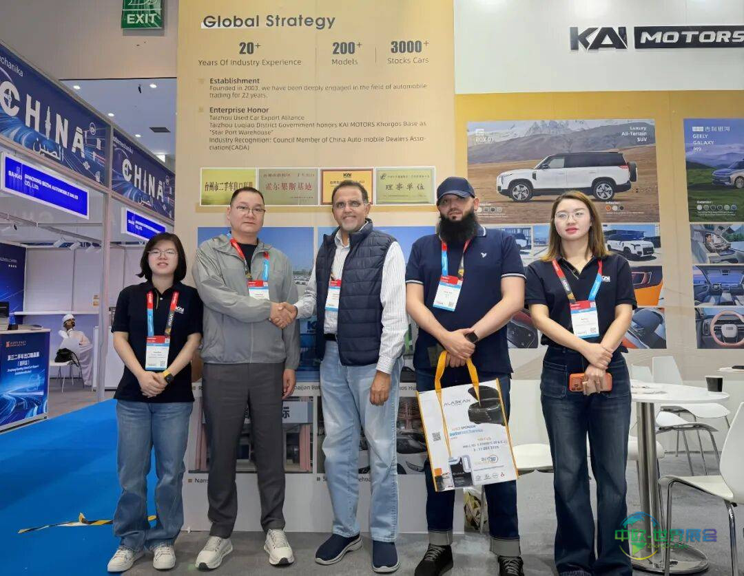 [凯和国际]携迪拜汽配展会Automechanika Dubai 2025丰硕战果，开启全球汽车贸易新篇章