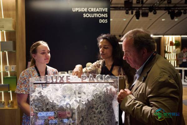 法国巴黎国际活动包装设计及限量版促销展览会 LUXE PACK SPECIAL EDITION 2025全新版本，全新地点，全新愿景
