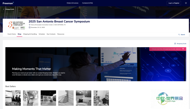 Freeman在IAEE博览会发布全新服务方案！