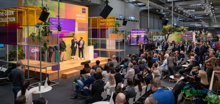 2026年德国汉诺威国际地面材料展览会：建筑师空间