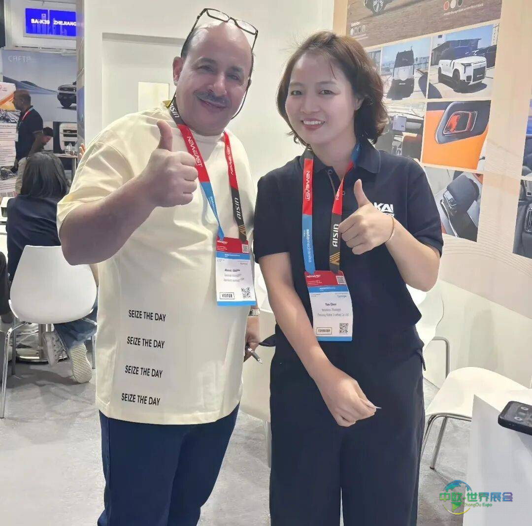 [凯和国际]携迪拜汽配展会Automechanika Dubai 2025丰硕战果，开启全球汽车贸易新篇章