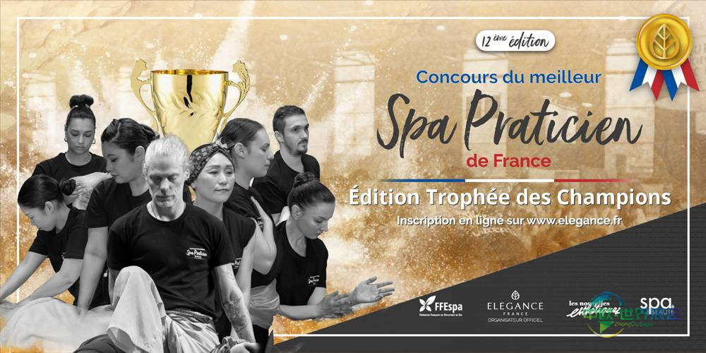 2026年法国巴黎国际美容与水疗展览会：最佳Spa技师竞赛