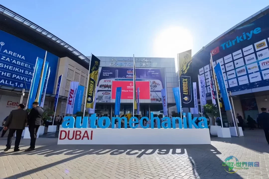 [凯和国际]携迪拜汽配展会Automechanika Dubai 2025丰硕战果，开启全球汽车贸易新篇章