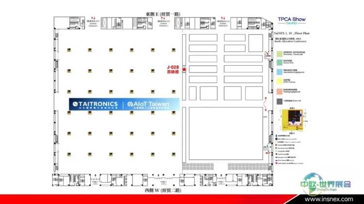 展会邀请丨INSNEX苏映视邀您参加2025年台湾电子电路板展览会（TPCA Show）