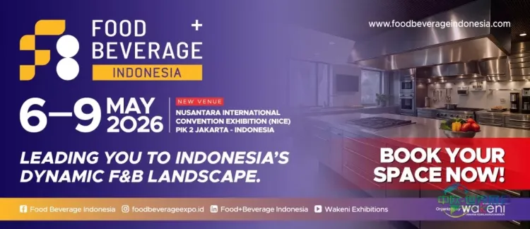 2025年印度尼西亚雅加达国际食品和饮料展览会：连接行业，探索未来